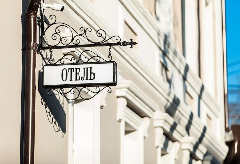 Отель Mikhail Strogov