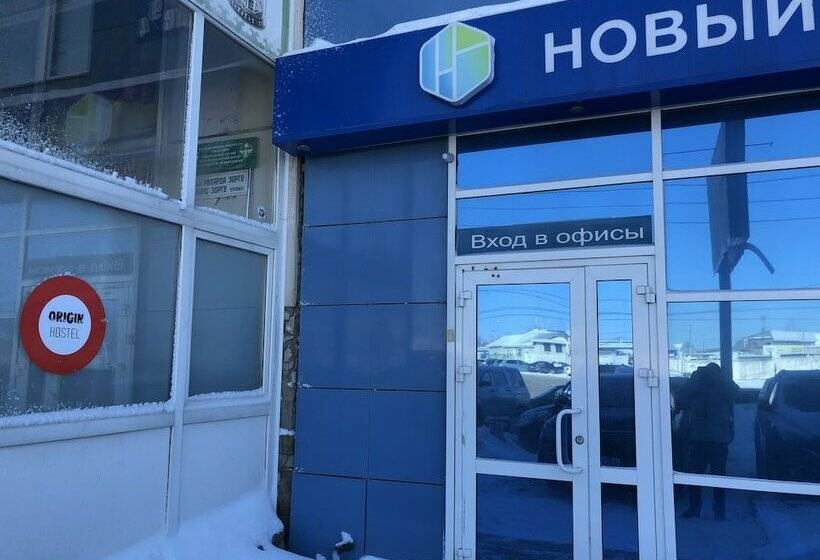 호텔 Origin Hostel