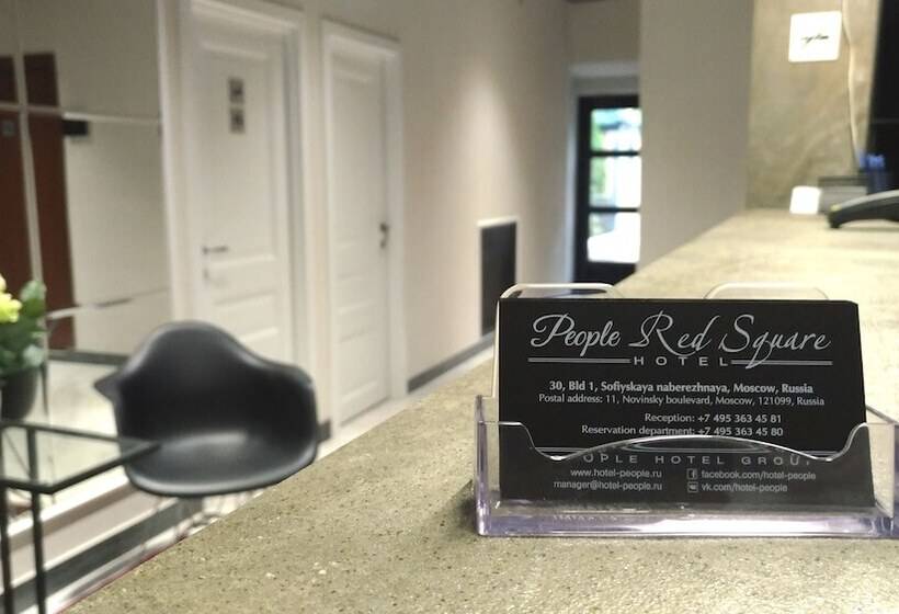 Отель People Red Square