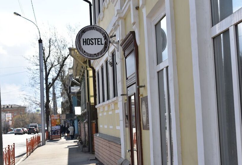 ホテル Reshetnikov Hostel