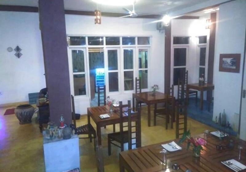 Отель The Change