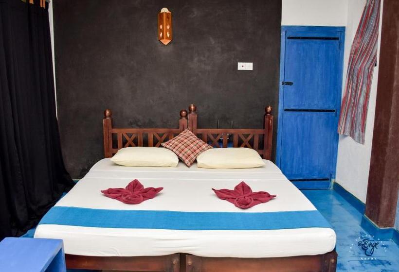 Отель The Change