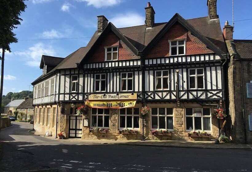 هتل The Old Poets Corner