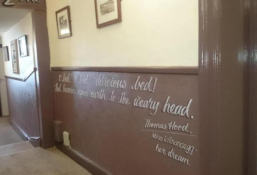 Отель The Silverdale