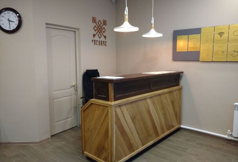 ホテル V Ugliche   Hostel