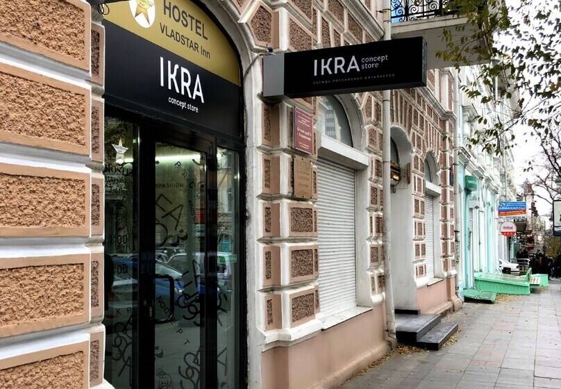 Отель Vladstar Inn Hostel