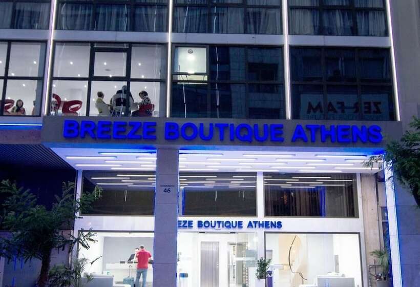 Отель Breeze Boutique Athens