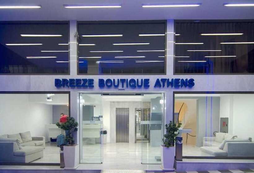 호텔 Breeze Boutique Athens