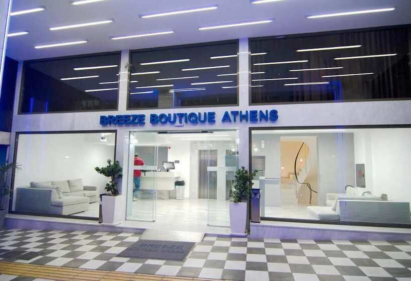 Отель Breeze Boutique Athens