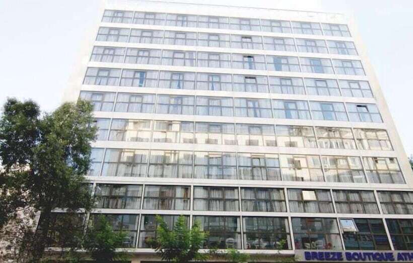 호텔 Breeze Boutique Athens