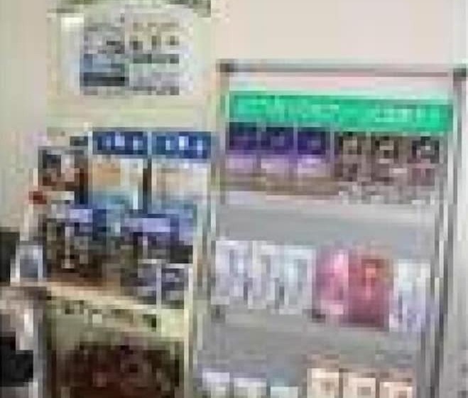 Green Hotel Shimonoseki