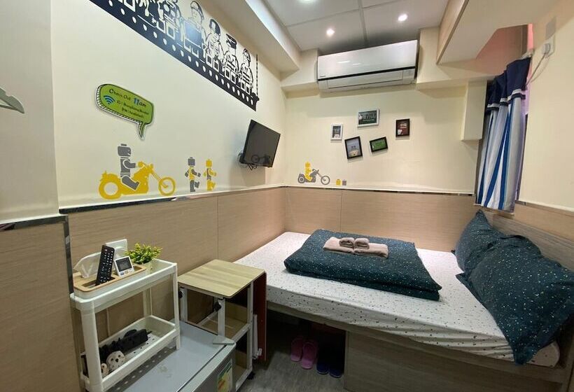 هتل Hong Kong Hostel