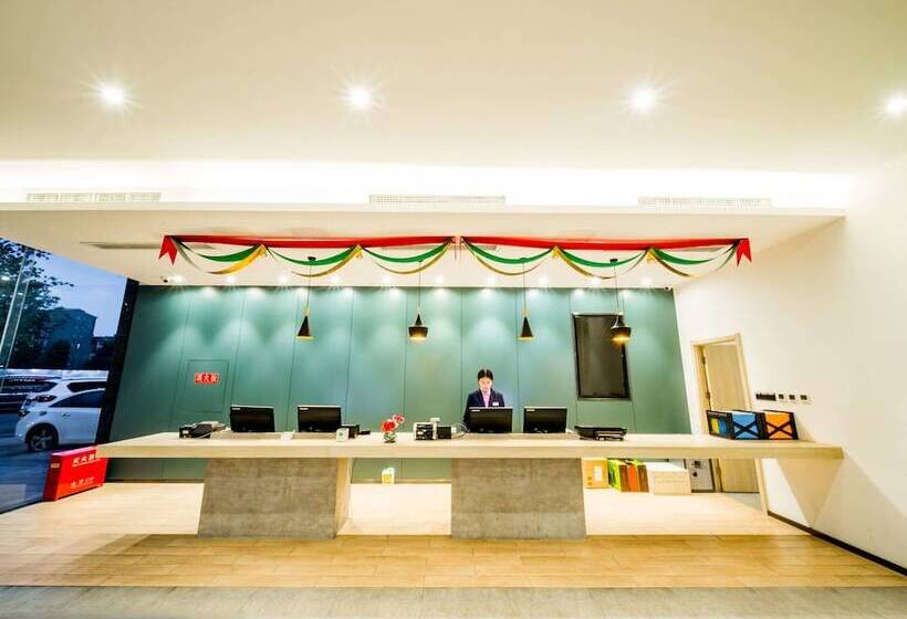 호텔 Ibis Chengdu Meizhou Center