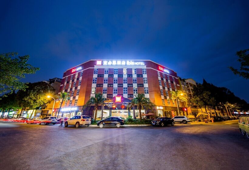 호텔 Ibis Chengdu Meizhou Center