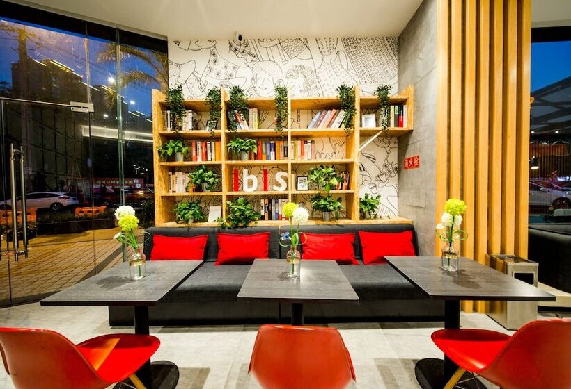 호텔 Ibis Chengdu Meizhou Center