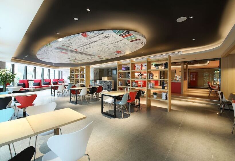 호텔 Ibis Chengdu Meizhou Center