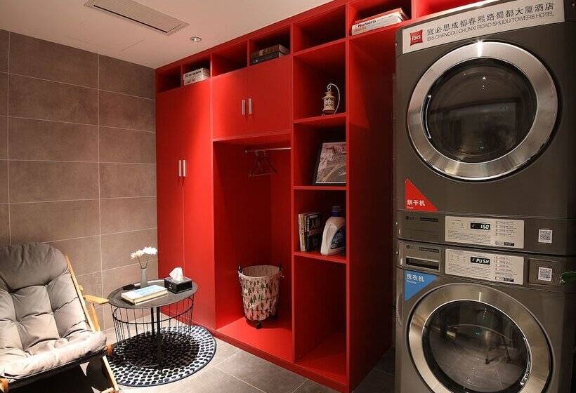 호텔 Ibis Chengdu Meizhou Center