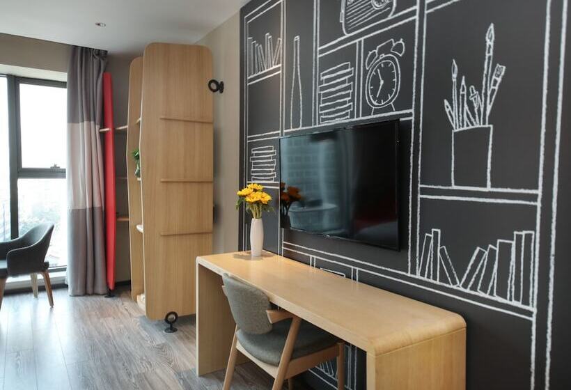 호텔 Ibis Chengdu Meizhou Center