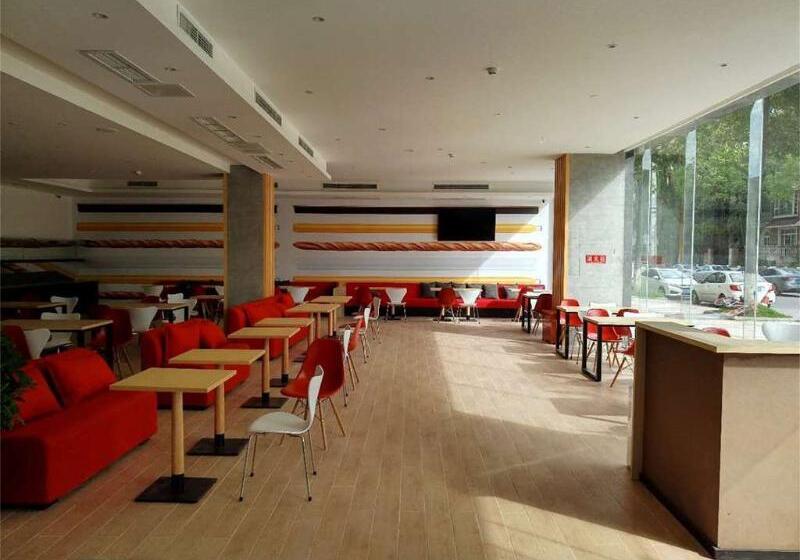 호텔 Ibis Chengdu Meizhou Center