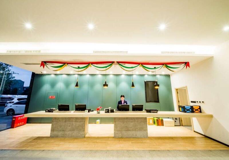 호텔 Ibis Chengdu Meizhou Center