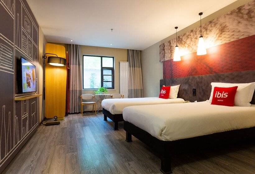 ホテル Ibis Luoyang Train Station