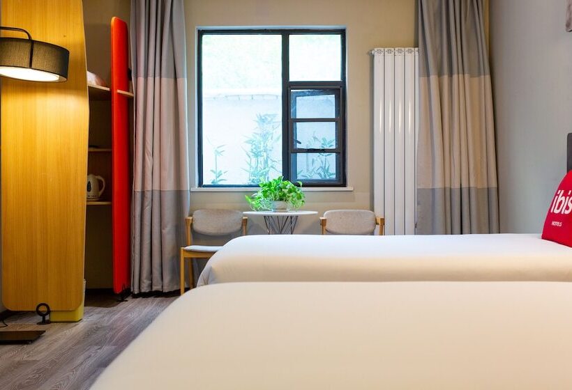 ホテル Ibis Luoyang Train Station