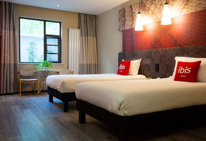 ホテル Ibis Luoyang Train Station