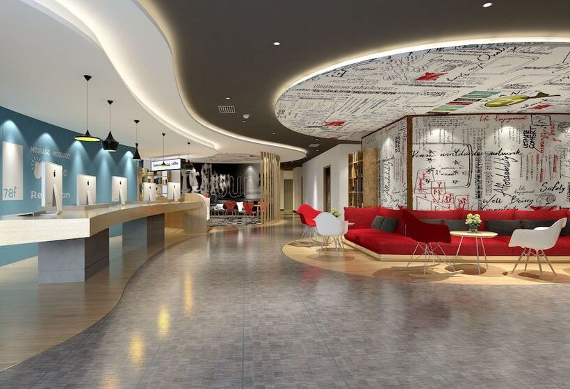 ホテル Ibis Luoyang Train Station