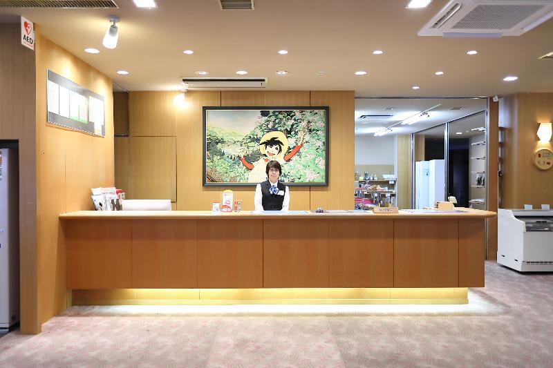 Отель Kamihata Onsen Sawarabi