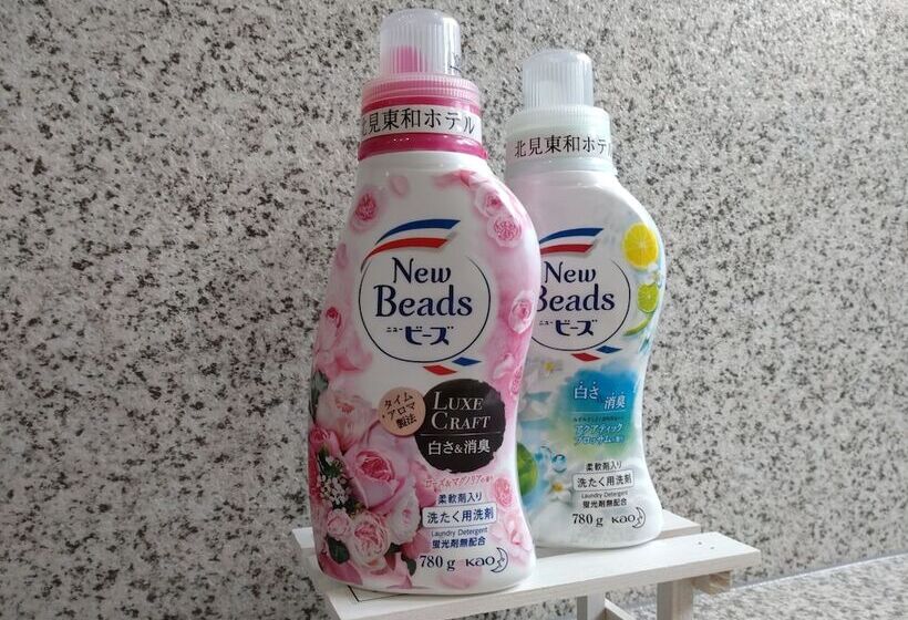 فندق Kitami Towa