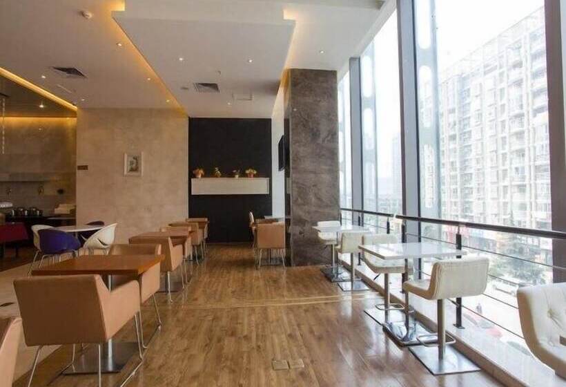 هتل Metropolo Hefei Swan Lake