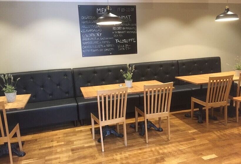 בית מלון כפרי Oxgården