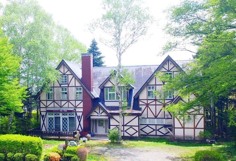 Отель Pension Saint Paulia