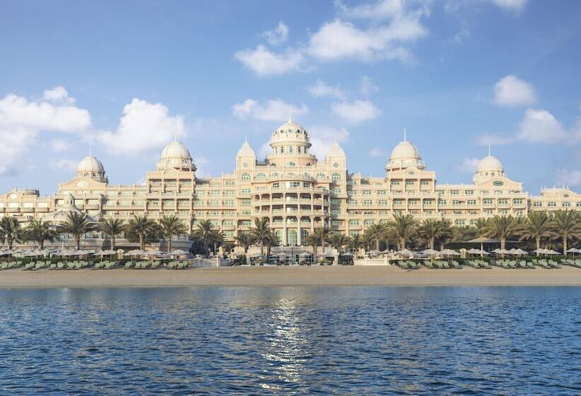 هتل Raffles The Palm