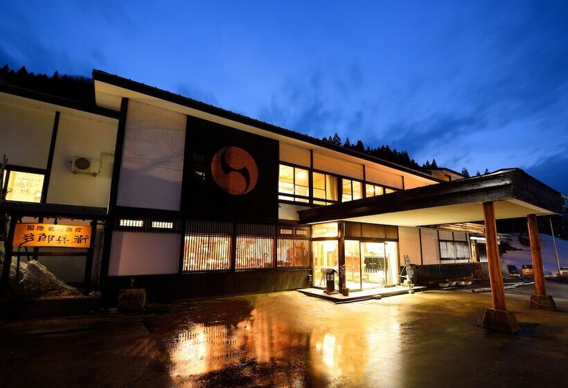 호텔 Ryokan Tarobee