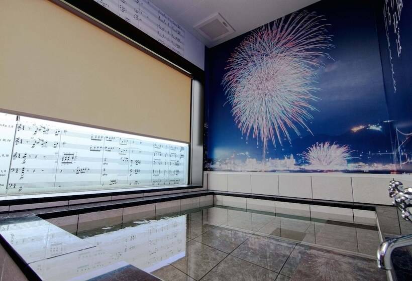 酒店 Sumire ふぐ料理を愉しむ料理宿