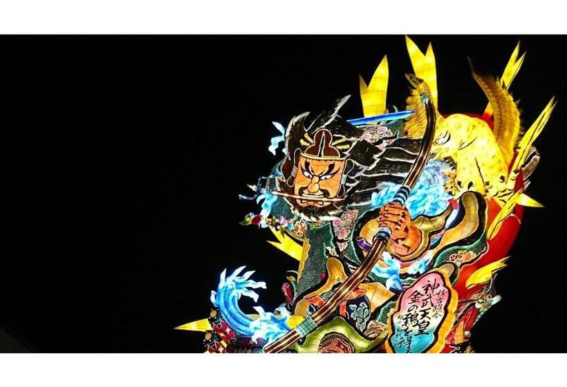 בית מלון כפרי Sunroute Patio Goshogawara