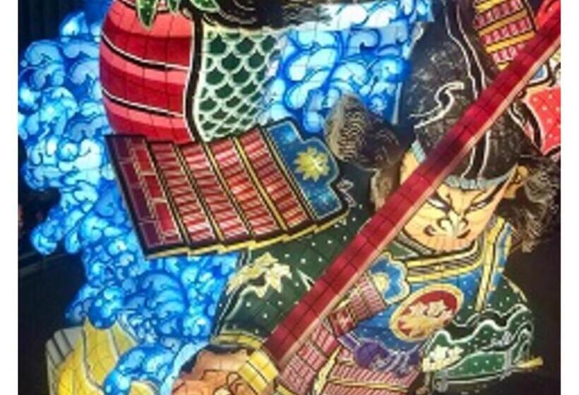 בית מלון כפרי Sunroute Patio Goshogawara