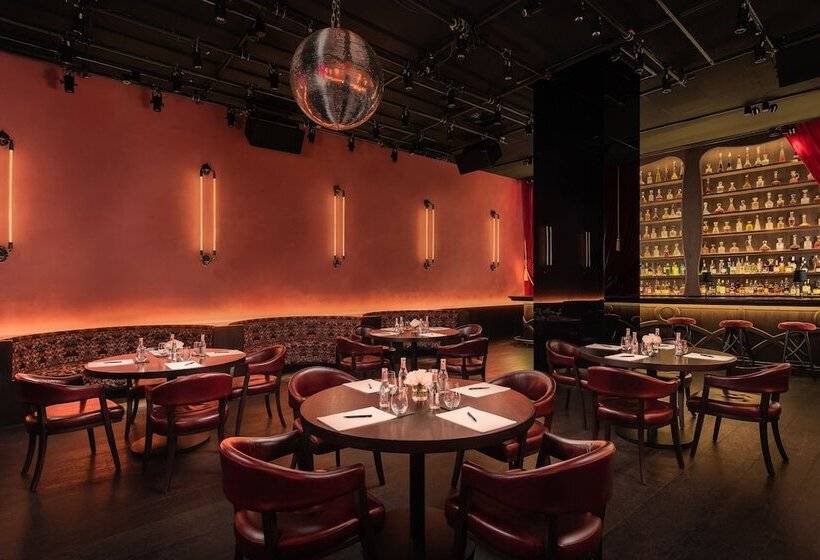 Отель The Barcelona Edition