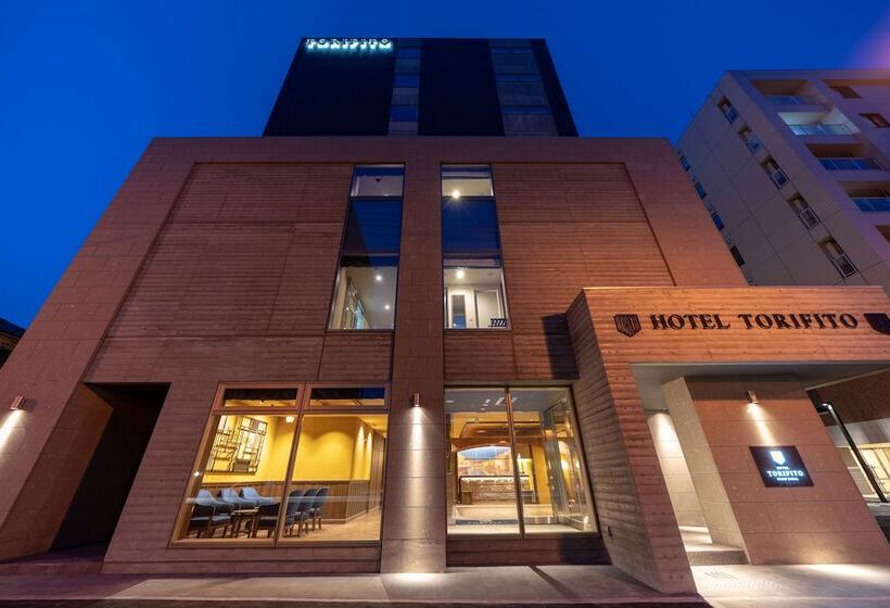 فندق Torifito Otaru Canal