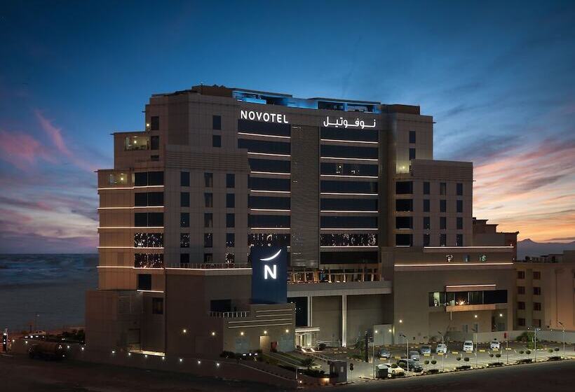 Novotel Jazan
