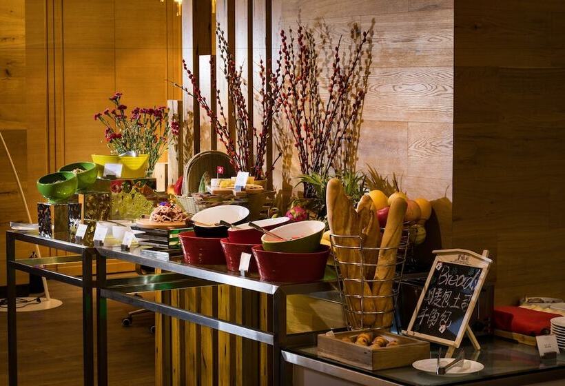 Swisstouches Guangzhou Hotel Residences