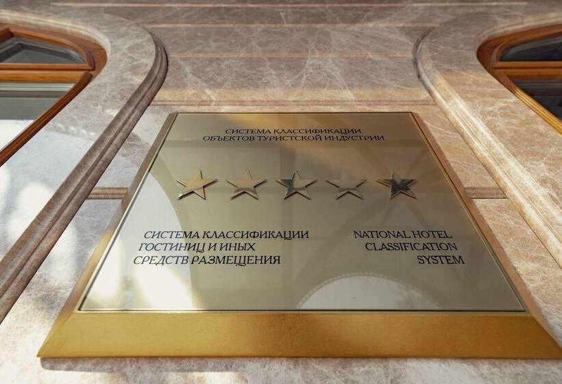 Tsar Palace Luxury Hotel & Spa