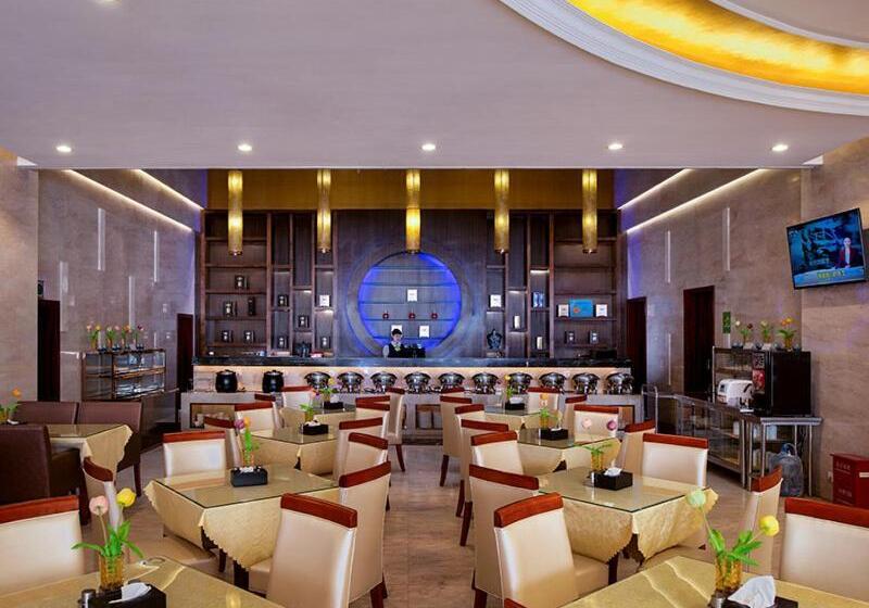 Vienna Classic Hotel Guangzhou Yanling Road