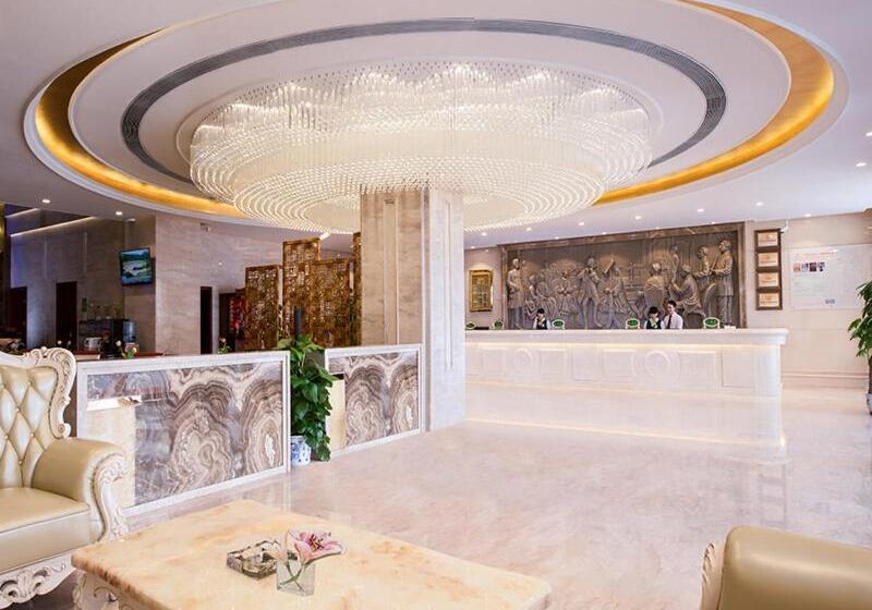 Vienna Classic Hotel Guangzhou Yanling Road