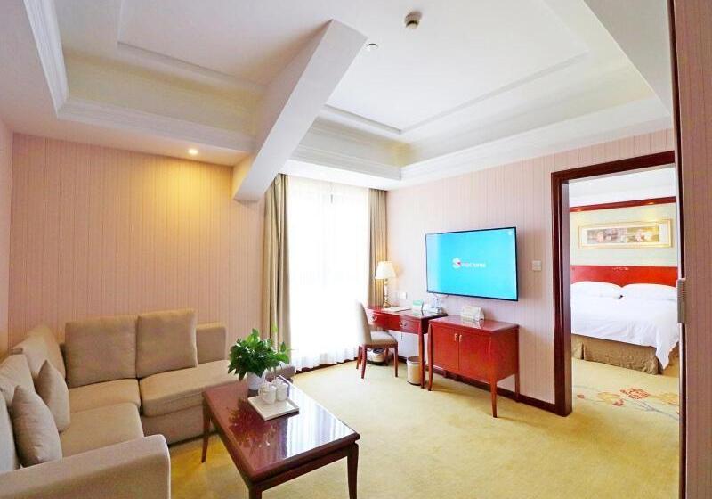 Vienna Hotel Shanghai Hongqiao National Convention Centre