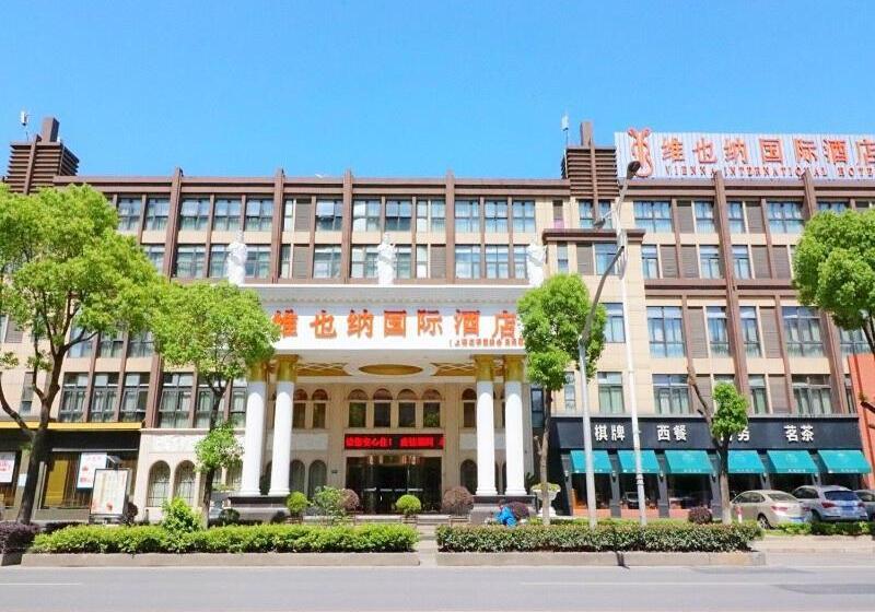 Vienna Hotel Shanghai Hongqiao National Convention Centre