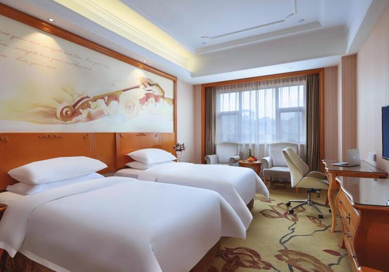 Vienna International Hotel Nanjing South Railway Station