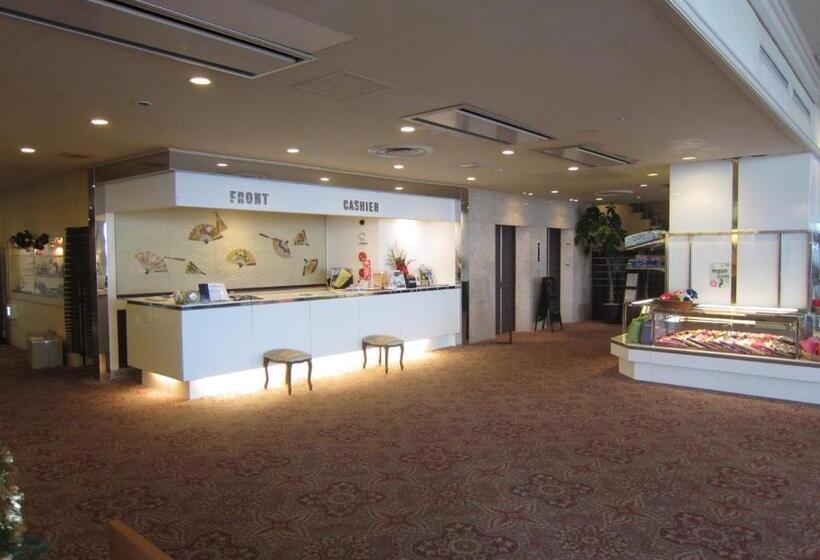 酒店 Atagawa Yamatokan