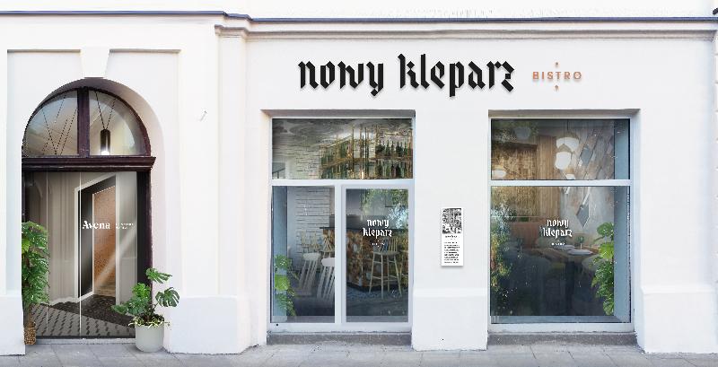 Avena Boutique Hotel By Artery Hotels